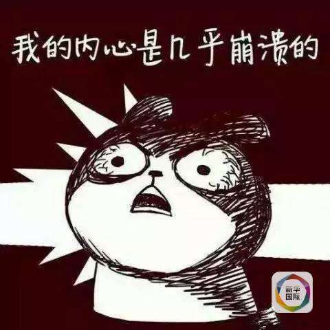 在福州如何挑選好的裝修公司？