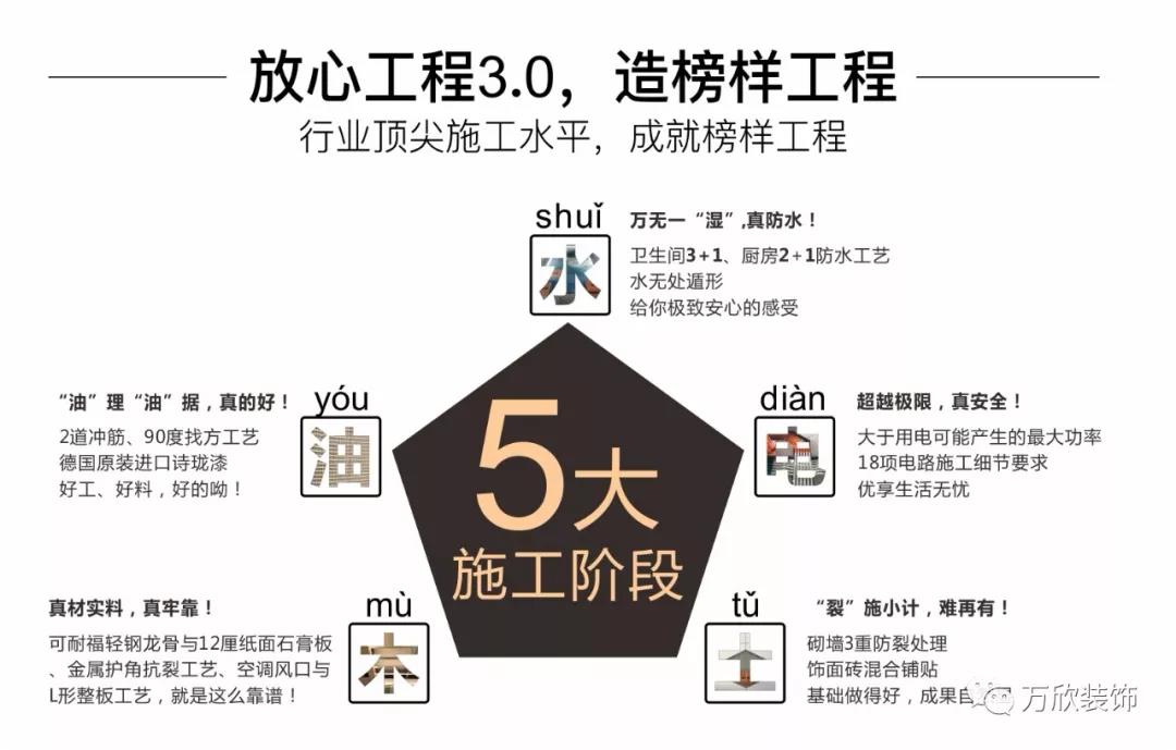 微信圖片_20200512212241.jpg